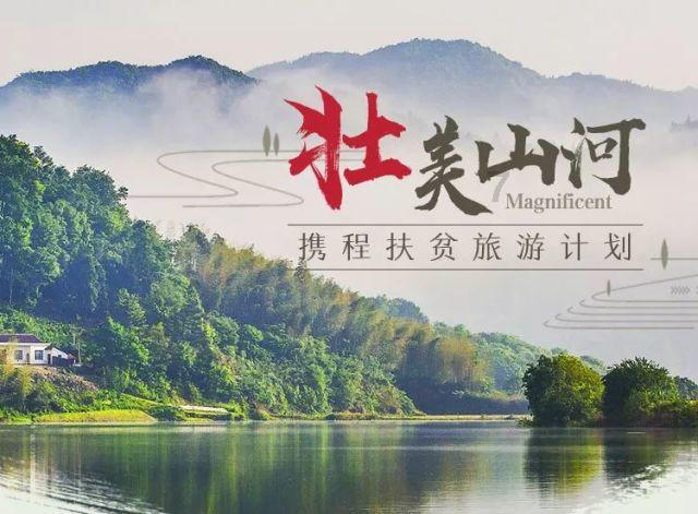 双球转动