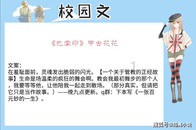 探索疑问,尽在张杰新专辑外南街1982简介曝光,这张专辑是他发展新阶段的标志吗?交流平台