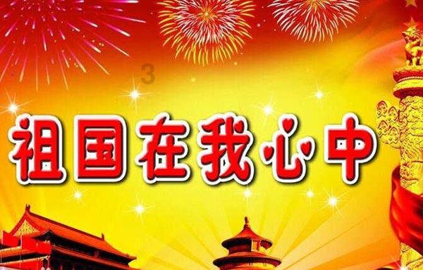 履职尽责为群众 扎根企业促发展—记枣庄市市中区人大代表、山东旺烨家居有限公司董事长刘勇