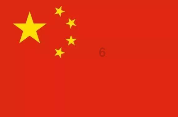 虽然我很胖 但我的字却很清秀