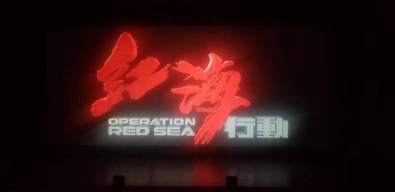 懂事的孩子快乐吗？游戏画面