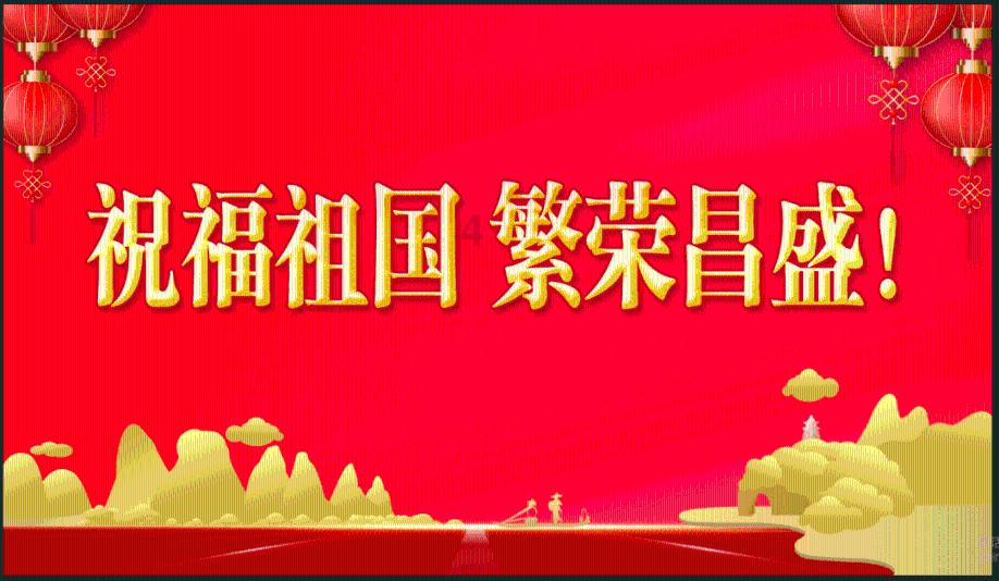 海绵宝宝寻珍宝