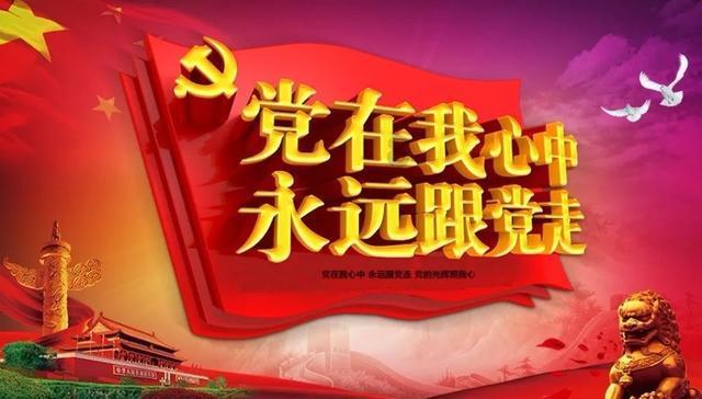 穴居人打高尔夫