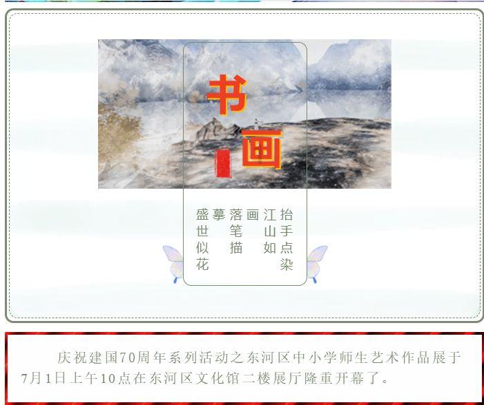 女孩曾被诊断终身无法站立，坚持康复治疗，如今收到春晚特别邀约