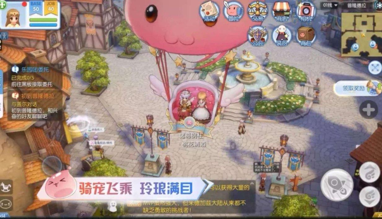 明晚，“椒王风云”国际拳王争霸联赛兰州站激情对决